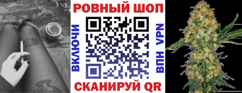 Купить наркотик Туринск ГАШ  блэк спрут   Меф  Конопля  COCAIN  АМФ 