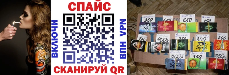 Бутират бутандиол  где купить наркоту  Туринск 