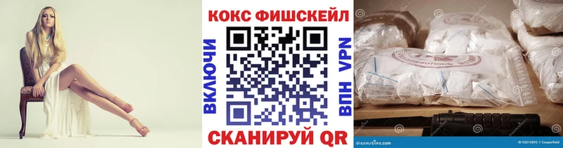 блэк спрут как зайти  даркнет сайт  Туринск  Cocaine Перу 