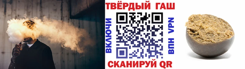 mega вход  Туринск  ГАШИШ Premium 