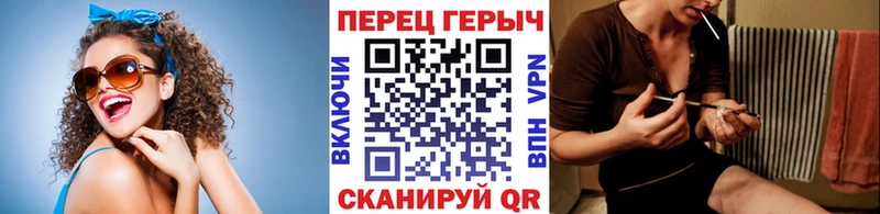 где продают наркотики  Туринск  ГЕРОИН белый 