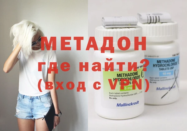 МДПВ Абаза