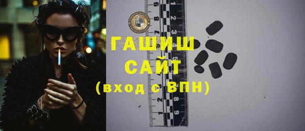 МДПВ Абаза