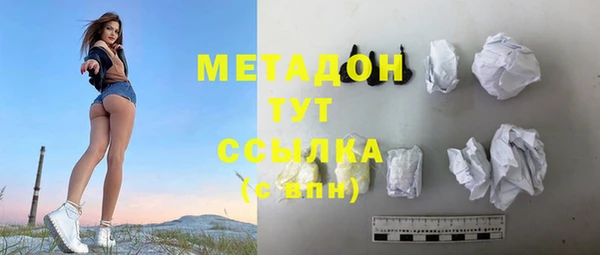 МДПВ Абаза