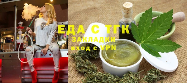 прущие крисы Абинск