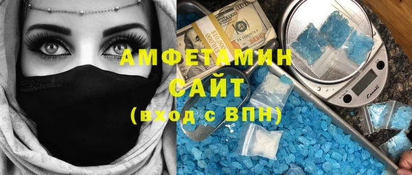 МДПВ Алзамай
