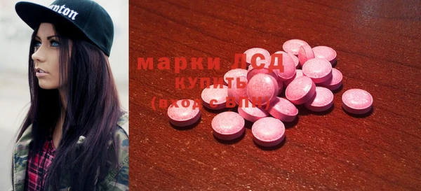 крисы Алексеевка