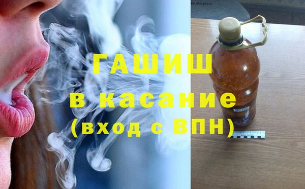 прущие крисы Абинск