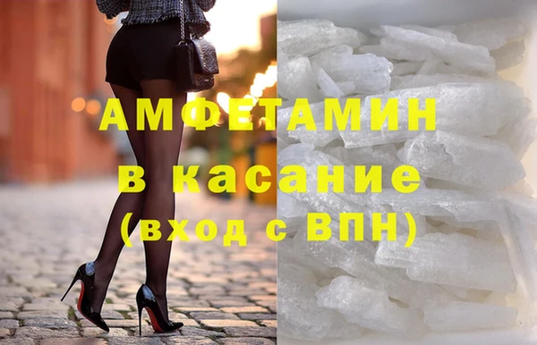 каннабис Абдулино