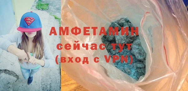 МДПВ Абаза