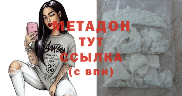 МДПВ Абаза