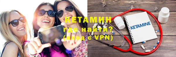 прущие крисы Абинск