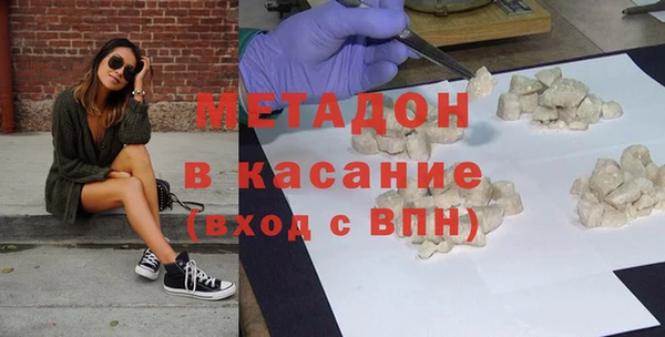 прущие крисы Абинск