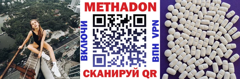 kraken зеркало Туринск Метадон кристалл
