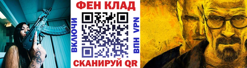 Первитин витя  Туринск 